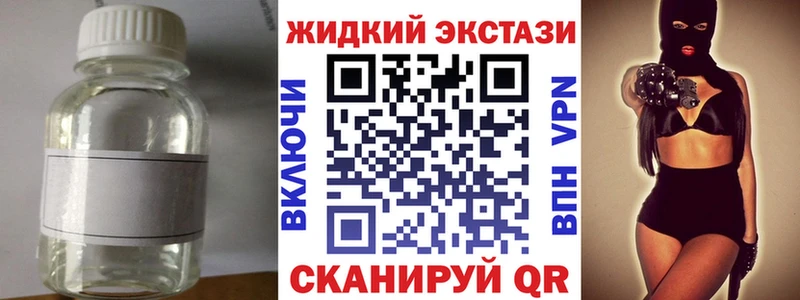 дарнет шоп  blacksprut рабочий сайт  Бутират бутик  Катайск 