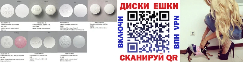 Экстази 99%  хочу наркоту  Катайск 