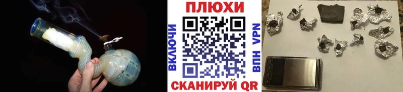 ссылка на мегу онион  Катайск  ГАШ 40% ТГК  купить  цена 