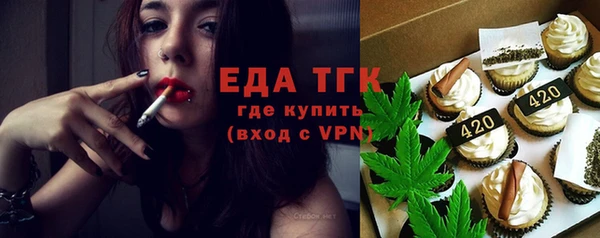 хмурый Снежинск