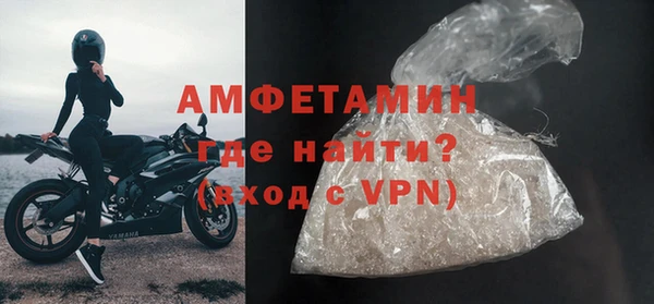 МДМА Нея