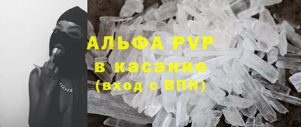 хмурый Снежинск