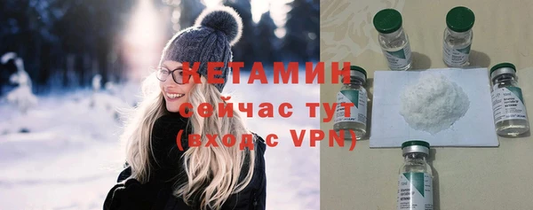 ALPHA PVP Наволоки