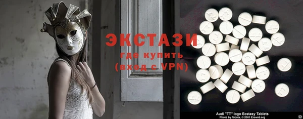 хмурый Снежинск