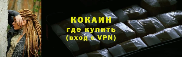 МДМА Нея