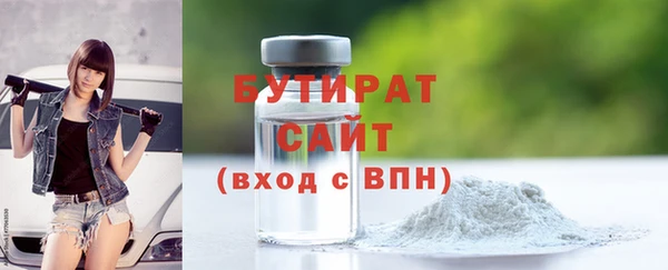 хмурый Снежинск