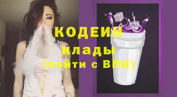 МДМА Нея