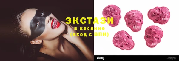 мдпв Нефтегорск