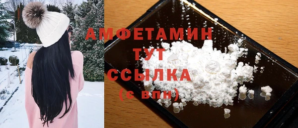 мдпв Нефтегорск