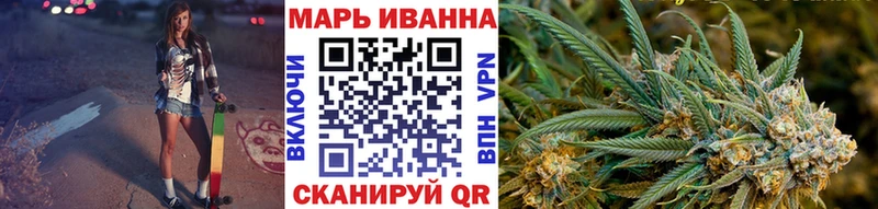 маркетплейс клад  Катайск  Бошки Шишки марихуана 